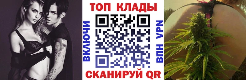 Цена Калининск КОКАИН Амфетамин Гашиш
