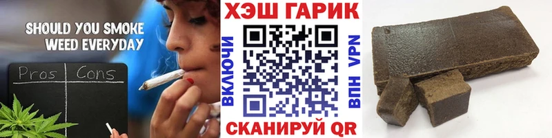 Гашиш Premium  Калининск 