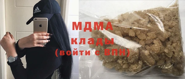 прущая мука Алексеевка