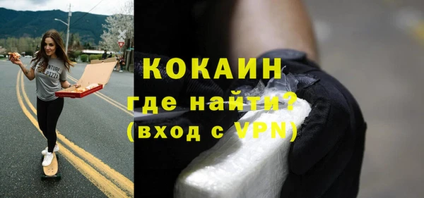 a pvp Алзамай