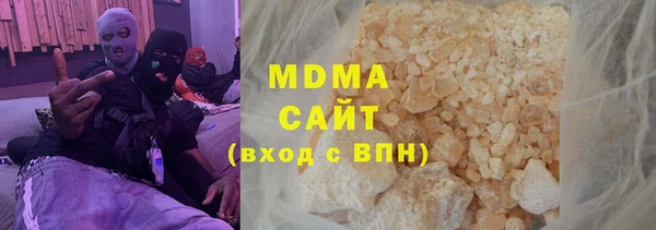 дурь Семилуки