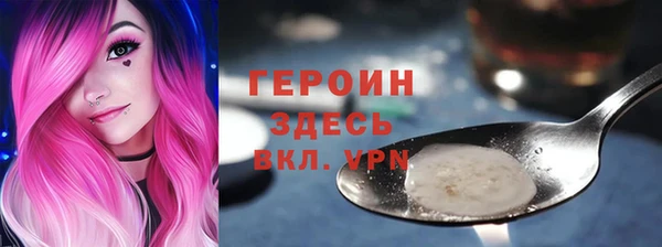 a pvp Алзамай
