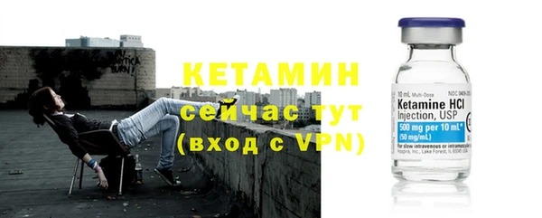 СК Семёнов