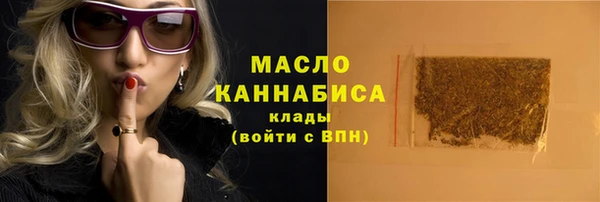 дурь Семилуки