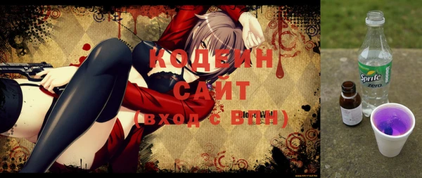 a pvp Алзамай