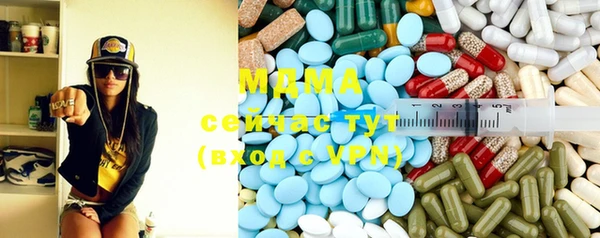 СК Семёнов