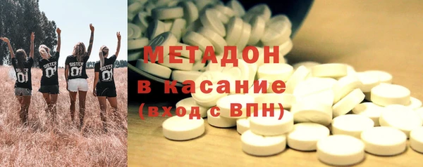 прущая мука Алексеевка