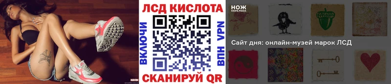 магазин  наркотиков  MEGA ТОР  Марки N-bome 1,8мг  Калининск 